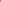 Bermuda Basica Pique Beige - Victor