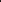 Polo Básica Negro/Beige - Victor